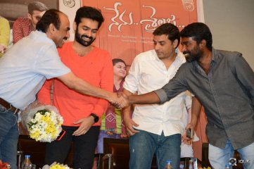 Nenu Sailaja Movie Success Meet